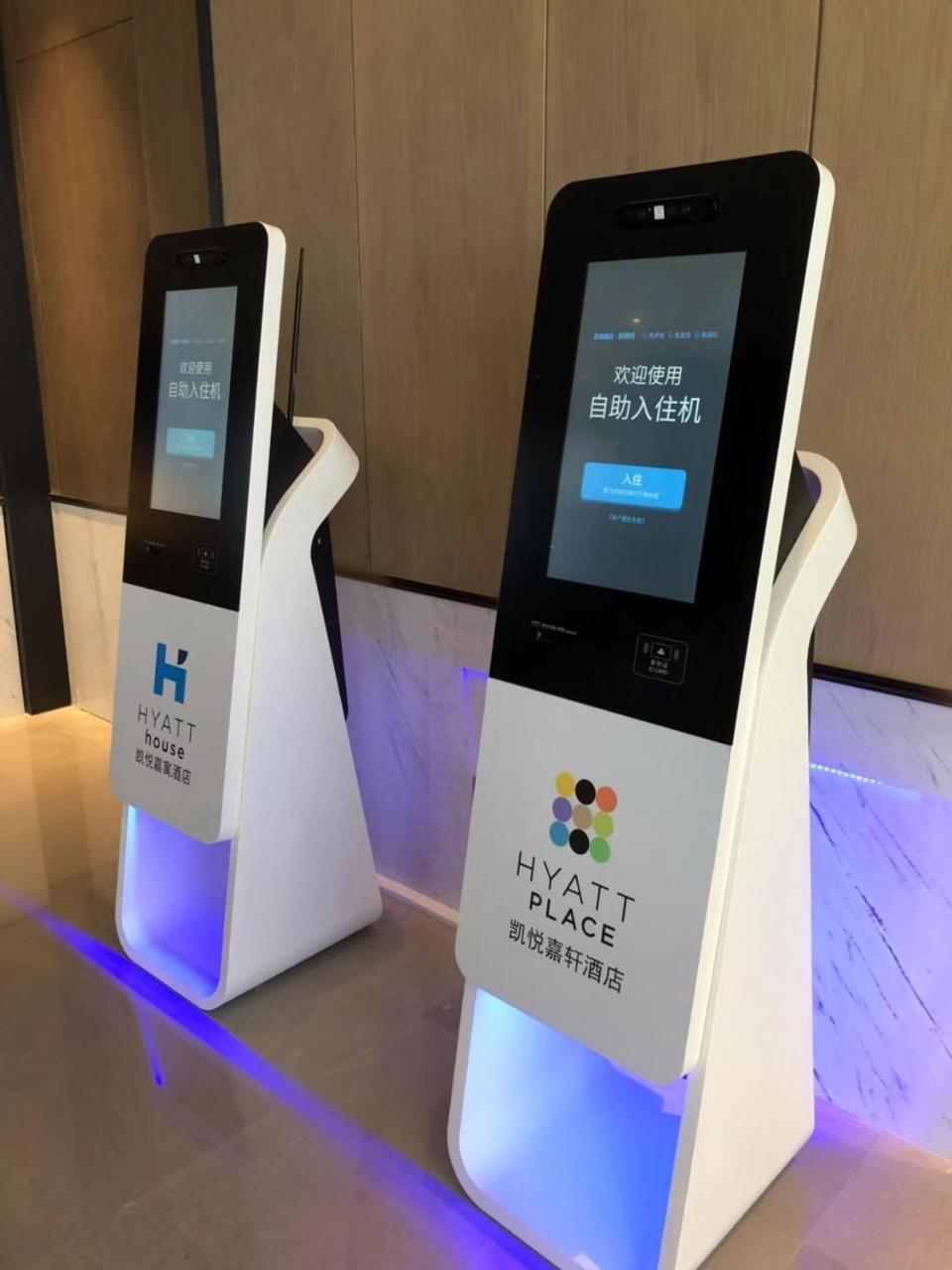 Hotel Hyatt House Chengdu Pebble Walk Exteriér fotografie